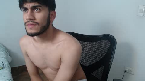 camilo online show from 7, 12, 2024