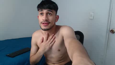 camilo online show from 12, 2, 2025