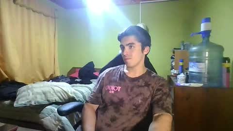 Snapshot of latinn_babe chatting on 31, 3, 2026 latinn_babe online show from 31, 3, 2026