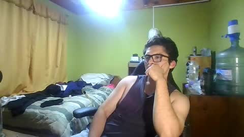 Snapshot of latinn_babe chatting on 6, 4, 2026 latinn_babe online show from 6, 4, 2026