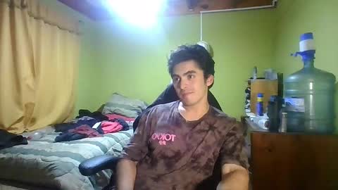 Snapshot of latinn_babe chatting on 7, 4, 2026 latinn_babe online show from 7, 4, 2026