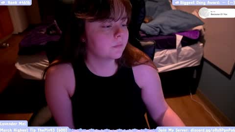 LavenderMei online show from 16, 4, 2026