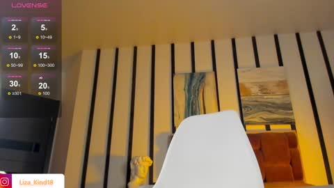 Snapshot of lazyginger chatting on 17, 12, 2024 lazyginger online show from 17, 12, 2024