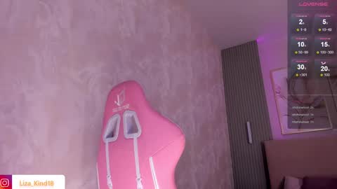 Snapshot of lazyginger chatting on 25, 2, 2025 lazyginger online show from 25, 2, 2025