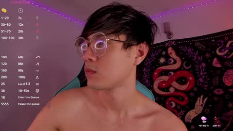 Snapshot of leaneseb chatting on 12, 1, 2025 leaneseb online show from 12, 1, 2025