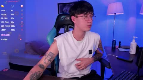 Snapshot of leaneseb chatting on 2, 12, 2025 leaneseb online show from 2, 12, 2025