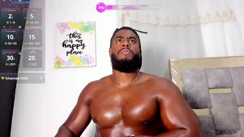 Snapshot of lebron_millionss chatting on 30, 5, 2026 lebron millionss online show from 30, 5, 2026