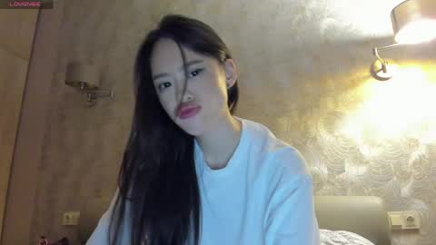 Snapshot of lee_chang chatting on 3, 5, 2026 lee_chang online show from 3, 5, 2026