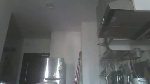 leeminhao online show from 31, 12, 2024