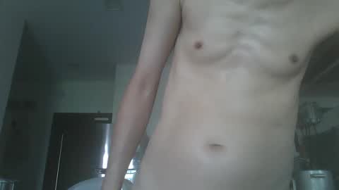 leeminhao online show from 4, 1, 2025