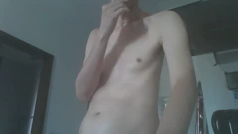 leeminhao online show from 27, 1, 2025