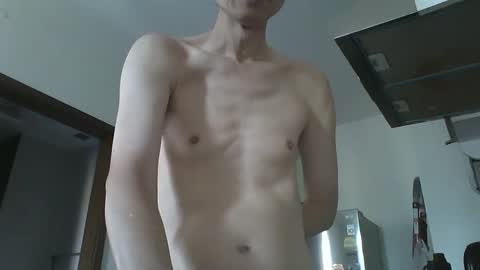 leeminhao online show from 1, 3, 2025