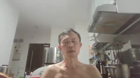 leeminhao online show from 4, 4, 2026