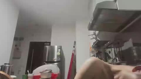 leeminhao online show from 12, 4, 2026