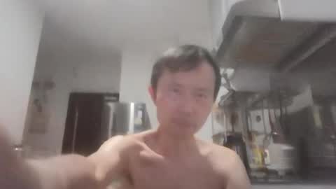 leeminhao online show from 8, 8, 2026