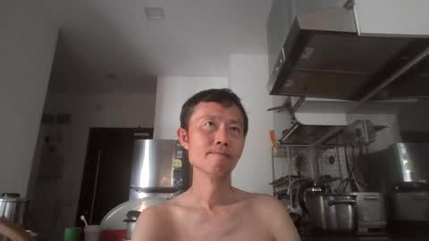 leeminhao online show from 9, 8, 2026