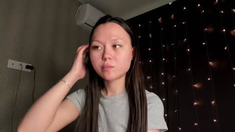 Snapshot of leenylipss chatting on 23, 1, 2025 Emily pvt open ONLY WITH EXTRA TIPS online show from 23, 1, 2025