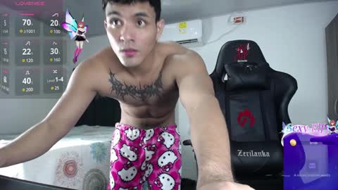  Lei  online show from 26, 12, 2024