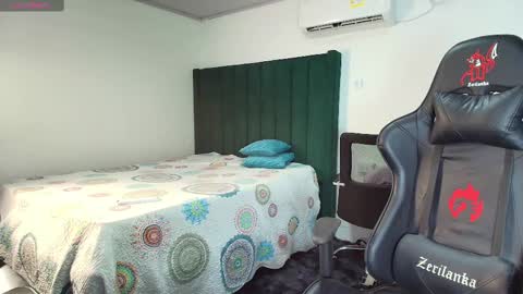  Lei  online show from 18, 2, 2025