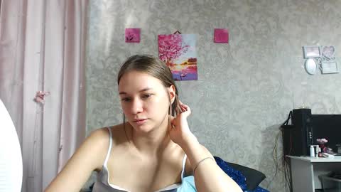 Snapshot of leila_bambi_ chatting on 3, 11, 2025 leila_bambi_ online show from 3, 11, 2025