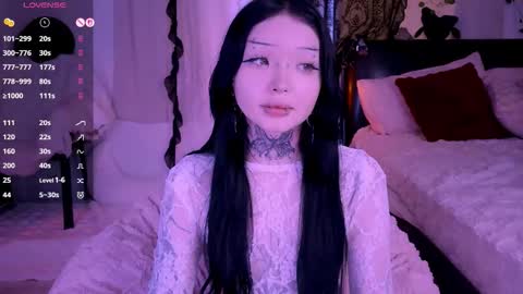 Snapshot of lein_bone chatting on 28, 11, 2025 Lein online show from 28, 11, 2025