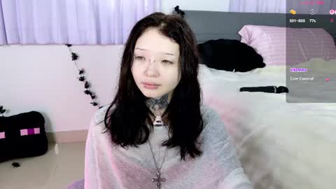 Snapshot of lein_bone chatting on 17, 7, 2026 Lein online show from 17, 7, 2026