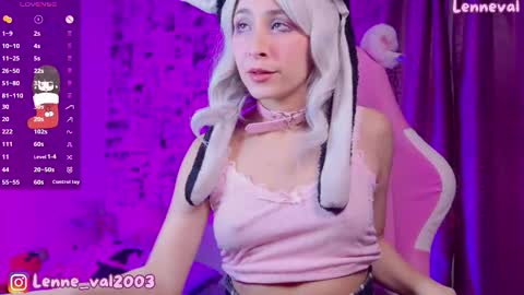 Snapshot of lenneval chatting on 16, 12, 2025 Val online show from 16, 12, 2025