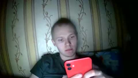 Snapshot of leo_timm chatting on 16, 4, 2026 leo_timm online show from 16, 4, 2026