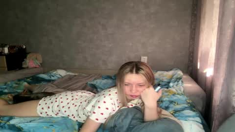 Snapshot of leonegoodnough chatting on 18, 5, 2026 Eva online show from 18, 5, 2026