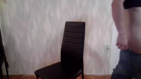 Snapshot of lestaro chatting on 20, 6, 2026 neoglo online show from 20, 6, 2026