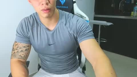 Snapshot of levelingg chatting on 4, 2, 2025 levelingg online show from 4, 2, 2025