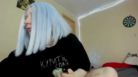 Snapshot of lexy_l0vy chatting on 24, 5, 2026 LexxxY online show from 24, 5, 2026