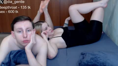 Dia and Julian online show from 10, 12, 2024