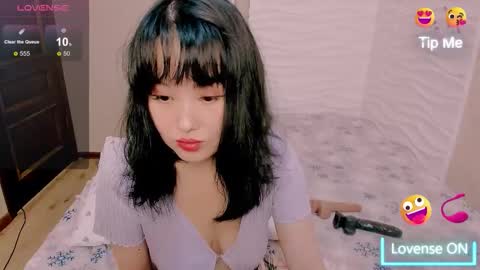 Snapshot of lianayun chatting on 4, 12, 2025 Liana online show from 4, 12, 2025