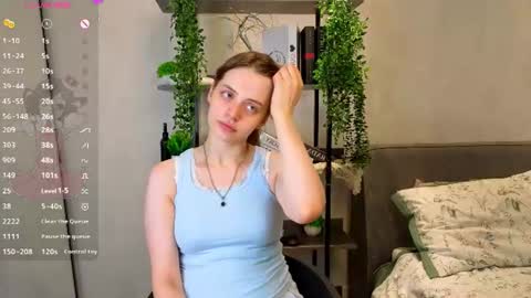 Snapshot of libbienoffsinger chatting on 29, 7, 2026 Ada online show from 29, 7, 2026