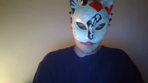 Snapshot of liebhaber18 chatting on 9, 10, 2025 liebhaber18 online show from 9, 10, 2025