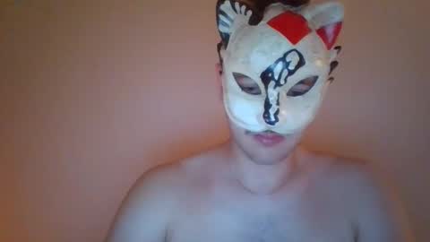 Snapshot of liebhaber18 chatting on 20, 10, 2025 liebhaber18 online show from 20, 10, 2025