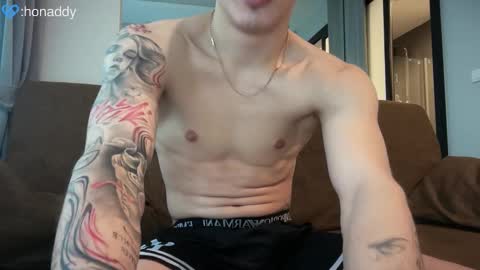 Snapshot of lil_addy chatting on 14, 12, 2025 Addy online show from 14, 12, 2025