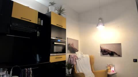 aka princessmaya online show from 16, 2, 2026