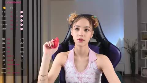 Hi im Yuki online show from 19, 12, 2025