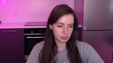Snapshot of liliatlu chatting on 12, 6, 2026 Lilu online show from 12, 6, 2026