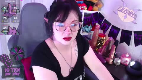 Lilo  online show from 6, 11, 2025