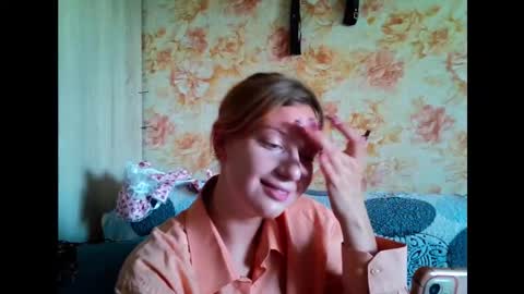 Snapshot of lily_ember chatting on 12, 9, 2025 lily_ember online show from 12, 9, 2025
