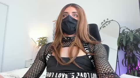 Lily Reina online show from 5, 5, 2026