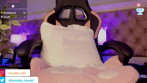 Snapshot of linoshka_1 chatting on 21, 1, 2025 Luciana online show from 21, 1, 2025