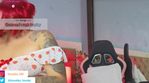 Snapshot of linoshka_1 chatting on 11, 2, 2025 Luciana online show from 11, 2, 2025