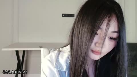 Snapshot of lissameiji chatting on 9, 4, 2026 Lissa online show from 9, 4, 2026