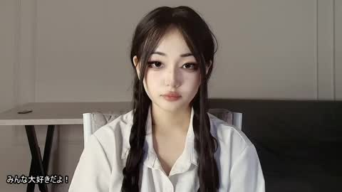 Snapshot of lissameiji chatting on 11, 4, 2026 Lissa online show from 11, 4, 2026