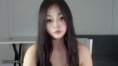 Snapshot of lissameiji chatting on 12, 4, 2026 Lissa online show from 12, 4, 2026