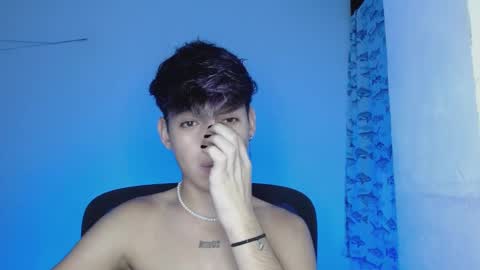 Eros online show from 1, 3, 2025